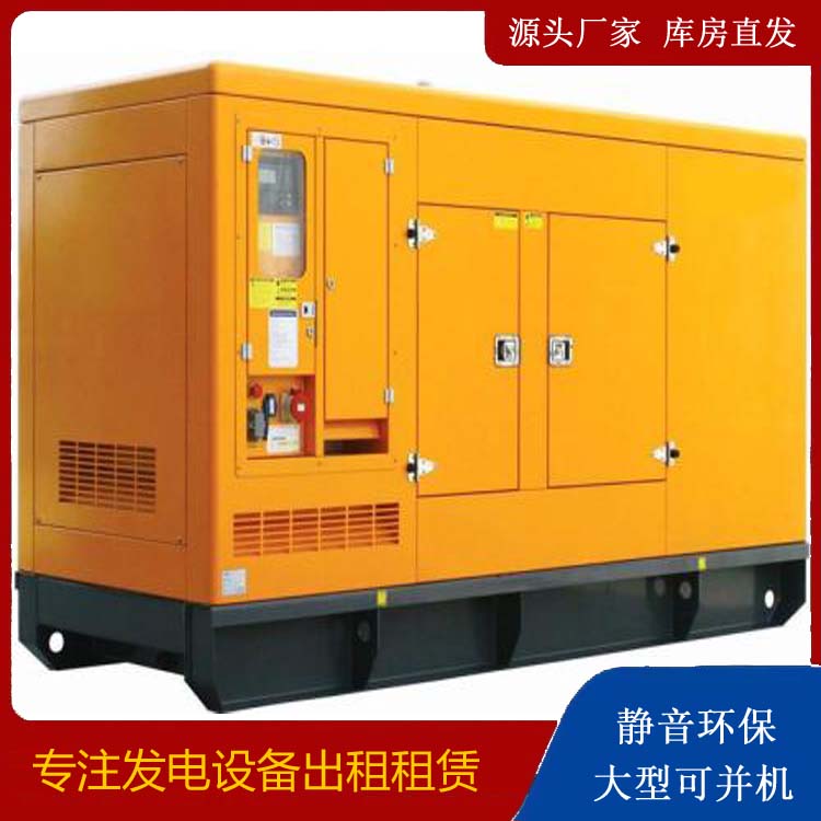 锡山发电机出租 柴油机组启动电瓶的方法和和保养