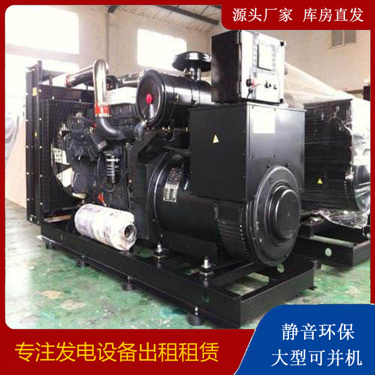 锡山出租发电机 为您讲解发电机的工作原理