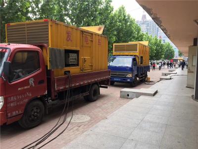 锡山发电车租赁-关于柴油发电机电压问题