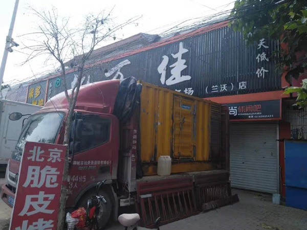 锡山发电机出租-柴油发电机组散热器如何检查与维护