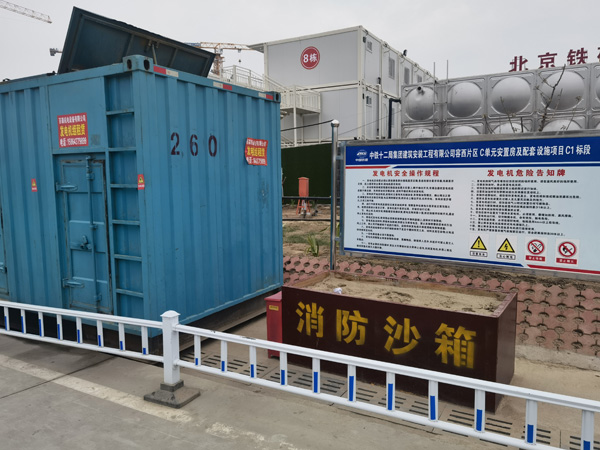 锡山发电机租赁-电缆长度过长会对 100KW 发电机造成哪些影响？